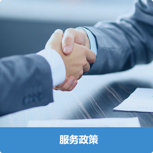 这是描述信息