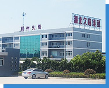 这是描述信息