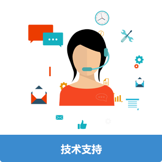 这是描述信息